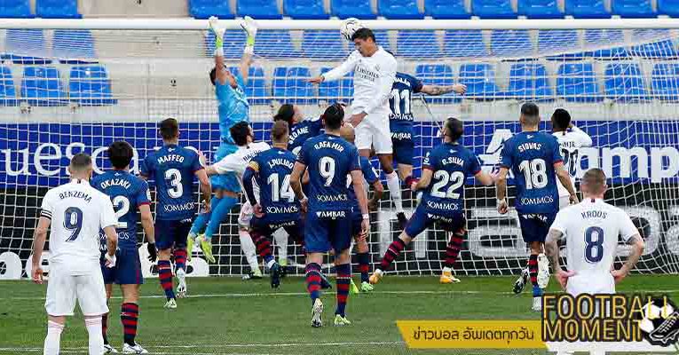 ราชันชุดขาว บุกไล่ถลุม ฮูเอสกา 2-1 ขยับขึ้นรองจ่า