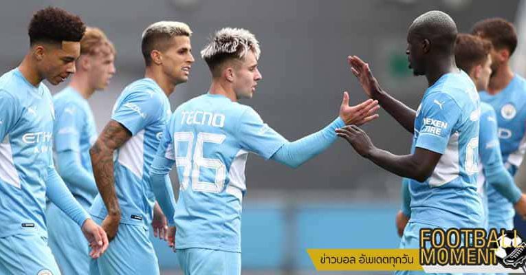 แมนซิตี้ ยังโหดเหมือนเดิม ซัดถล่ม บาร์นสลี่ย์ ในนัดปรีซีซั่น 4-0
