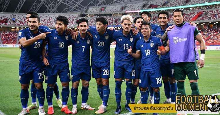 ช้าง มอบเงินอัดฉีด ทัพช้างศึก 1ล้านบาทหลังได้แชมป์