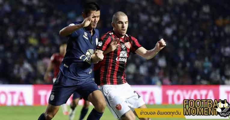 บุรีรัมย์ ฟอร์มโหดเปิดบ้านเชือด โปลิส เทโรฯ 2-0 คว้ารองแชมป์