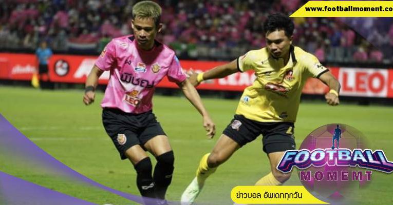 หนองบัวฯ โชว์ฟอร์มเก่ง เอาชนะ ขอนแก่น ไปได้ 1-0