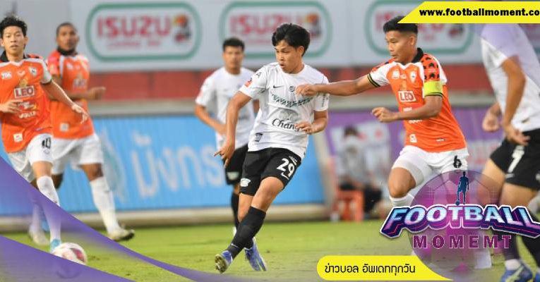 เชียงราย ฟอร์มแกร่งเอาชนะ ชลบุรี ไปได้ 1-0
